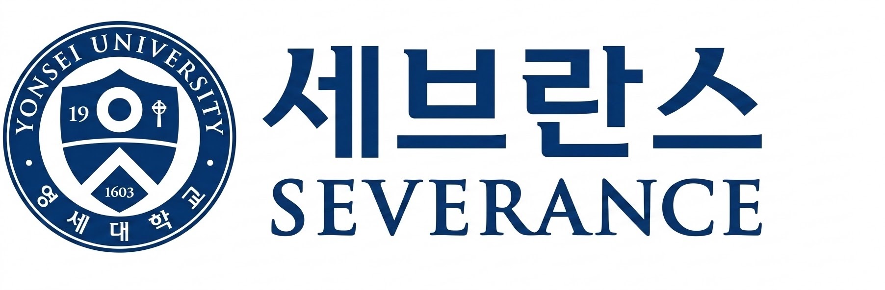 Tertiary General Hospitals logo 4