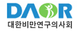 Specialized Clinics & Hospitals logo 1