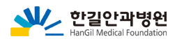 Specialized Clinics & Hospitals logo 4
