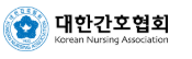 Specialized Clinics & Hospitals logo 6