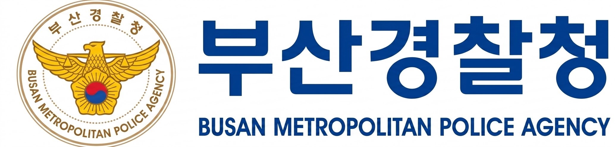 Government Agencies & Misc. logo 6